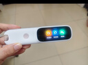 阿尔法蛋词典笔D1Plus 64G内存升级款 英语点读笔翻译笔 小学初中新教材适用电子词典扫描笔单词笔学习机 实拍图