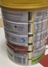 可瑞康（karicare）【下拉详情页领60大额券】新西兰原装进口婴儿配方绵羊奶粉  900g 3段 【咨询领60元大额券】 900g 3罐 可瑞康绵羊奶粉3段 晒单实拍图