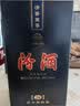 汾酒紫砂 清香型白酒 53度 475ml 双瓶装宴请礼赠自饮 实拍图