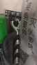 吉列锋速3经典1刀架4刀头 差旅便携 3层刀片手动 剃刮胡须刀男士实用礼物 京东自营旗舰 非吉利 实拍图