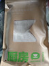 LYNN竹纤维抹布厨房专用洗碗巾去油污洗碗布25*25cm4张不掉毛洗碗神器 实拍图