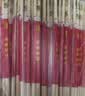 优奥一次性筷子300双独立装八方来财红色结婚外卖餐具用品加粗5.5商用 实拍图