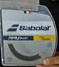 百保力（Babolat）RPM BLAST八角聚酯线硬线网球线纳达尔同款网球线 实拍图