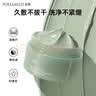 泊美竹茎毛孔净透清洁泥膜100g*2收缩毛孔控油黑头开学礼物男女 实拍图