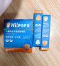 海龟爸爸春夏季防晒啫喱50g*2 实拍图