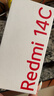 小米（MI）  Redmi 14C 6.88英寸护眼大屏 120Hz高刷 150%大扬声器 4GB+64GB 星岩黑 红米手机 老年机 实拍图