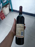 长城特酿3解百纳干红葡萄酒 750ml单瓶装红酒自营热门商品 实拍图