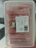 芈羊羊国产黄牛 谷饲原切肥牛肉卷净重750g牛肉片生鲜火锅烧烤食材 清真 实拍图