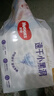 好奇（Huggies）金装纸尿裤M162片(6-11kg)尿不湿【速干不易红】 实拍图
