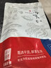 北海印象【北海产地】蛤蜊干250g海产干货淡晒花蛤干煮粥煲汤源头直发包邮 实拍图