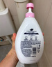 多芬樱花甜香滋养沐浴乳730g 锁水保湿肌肤 持久留香(新老包装随机) 实拍图