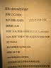 双枪乌金檀木锅铲加长防烫家用无漆无蜡炒菜木铲子 实拍图