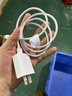 绿联5v1a充电头器USB+Type-C数据线1米适用苹果iPhone17/16e/15ProMax华为荣耀手机车载CarPlay快充线 实拍图