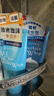 珊珂净颜卸妆洁面乳120g日本洗面奶女洗卸合一保湿洁面膏520礼物 实拍图