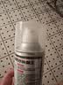雨虹防水自喷式室外防水胶 防水补漏喷剂 室外防水涂料 黑色 650ml 实拍图