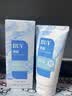 BUV叶绿素洗面奶同系列爆卖产品 [青少年祛痘]法国海盐洁面 100g 实拍图