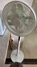 美的（Midea）【幸运草安睡1S】一级能效直流变频声控电风扇家用遥控卧室静音落地扇台式桌面抗菌大风力转页扇 实拍图