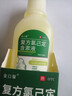 金口馨 复方氯己定含漱液350ml*2瓶 用于口腔黏膜炎 牙龈出血 牙周脓肿 口腔黏膜溃疡 甲硝唑消炎药牙齿痛 实拍图