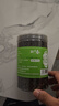 鲜丰春赶黄草养肝护肝茶四川古蔺特级肝苏泡水肝苏草中药材养生肝茶200g 实拍图