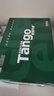 天章 （TANGO）新绿天章A4打印纸80g 单包装500张【豪华品质】双面打印复印纸草稿纸 升级物流外包装不易破损 实拍图