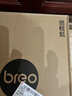 倍轻松（breo）【价保618】足疗机足部按摩器脚部脚底足底按摩仪器全自动捏脚揉捏送长辈生日520礼物送女友实用 实拍图