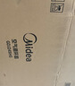 美的（Midea）【变频轻音】空气循环扇家用语音遥控电风扇 一级能效轻音落地扇 卧室桌面大风力小风扇 GDJ24SHG 实拍图