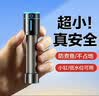 创宁鱼缸石英加热棒 CN-605-50W 低水位乌龟小型迷你自动恒温器 实拍图
