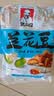 张二嘎500g原味兰花豆香辣炒货牛肉特产坚果零食休闲即食下酒批发 原味兰花豆 500g*1袋 实拍图