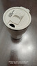 京东京造 小旋风搅拌杯电动 自动咖啡杯type-c充电【316不锈钢】400ml 实拍图