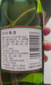 竹叶青酒 露酒 玻竹 45度 475mL*6瓶 整箱装 山西杏花村汾酒 年份随机 实拍图
