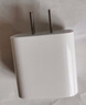 Apple/苹果 20W USB-C充电器  type-c充电器苹果手机充电器原装手机快充头 苹果17手机充电器 实拍图