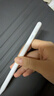 倍思电容笔iPad触控笔适用2026年款iPad Pro/Air8/Mini/iPad11平板触屏手写笔磁吸Apple pencil二代 实拍图
