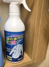 小林康夫去油渍衣领净500ml 衣物渗透剂衣服去油王领洁净去油污神器清洁剂 实拍图