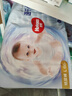 好奇（Huggies）金装纸尿裤L132片(9-14kg)尿不湿【速干不易红】 实拍图