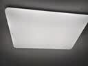 欧普照明（OPPLE）吸顶灯简约可调色LED护眼照明灯具灯饰凝月呵护光客厅大灯 包安装 实拍图