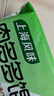 三全上海风味大馅馄饨菜肉口味500g*2袋80只小云吞抄手儿童 实拍图
