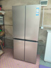 海尔（Haier）「465超薄大容量升级款」501L十字门冰箱抗菌双净化超薄一级风冷无霜BCD-501WGHTDEDH9U1国家补贴 实拍图