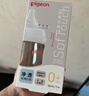 贝亲X帮宝适【新生礼】人生第一奶瓶80ml+帮宝适帮纸尿裤S46片 实拍图