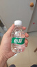怡宝饮用纯净水210ml*24瓶 口袋水 整箱装 实拍图