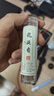 费林斯曼鹅梨帐中檀香祥云天然无粘粉沉盘香龙凤香炉熏香卧室内卫生间除臭 实拍图