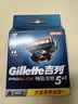吉列锋隐5致顺 剃须刀片替换装6刀头 5层刀片剃刮胡须刀手动 男士锋速3不适配 京东自营旗舰 非吉利 进口原装 实拍图