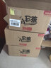 贝因美小屁孩菁爱菁护纸尿裤S46片（4-8kg）小号婴儿尿不湿夏季超薄透气 实拍图