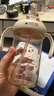 贝姆士儿童直饮牛奶杯1-2-3岁以上大宝宝奶瓶吸管杯ppsu喝水喝奶直饮杯 实拍图