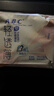 ABCKMS轻透薄健康配方超薄无感日夜卫生巾套装京东自营12包81片 实拍图