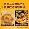 小熊（Bear）绞肉机家用 辅食机婴儿绞馅机 碎肉机 多功能料理搅拌 打蒜器电动 搅肉机 约2升双刀QSJ-B03E1 实拍图