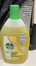 滴露（Dettol）地板清洗剂750ml柠檬地板清洁剂地板瓷砖清洁剂拖地专用开荒保洁 实拍图