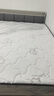 海马亦言床垫 席梦思天然乳胶椰棕独立弹簧五星级十大酒店双面加厚品牌 豪华E款：乳胶+椰棕+独立弹簧 1.5x1.9米 实拍图