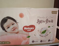 好奇（Huggies）铂金装小桃裤成长裤XXL74片(15kg以上)尿不湿【透爽散热】 实拍图
