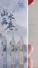 咔巴熊 转转笔许愿按动黑色中性笔0.5mm ST头创意高颜值可爱速干顺滑学生专用 山水画卷4支装 实拍图