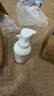 贝亲（Pigeon）洗发水沐浴露 含桃叶精华 婴儿洗发沐浴二合一 500ml IA209 实拍图